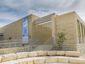 סיור למרכז מורשת גוש עציון